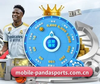 mobile-pandasports.com.cn APP